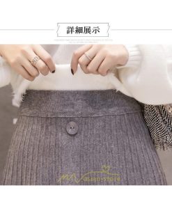 スカート | フレアロング丈 ミモレ丈 ロングフレア秋 冬 楽ちん 外出 部屋着 ルームウェア お出かけ 近所 レディース 20代30代40代50代 無地