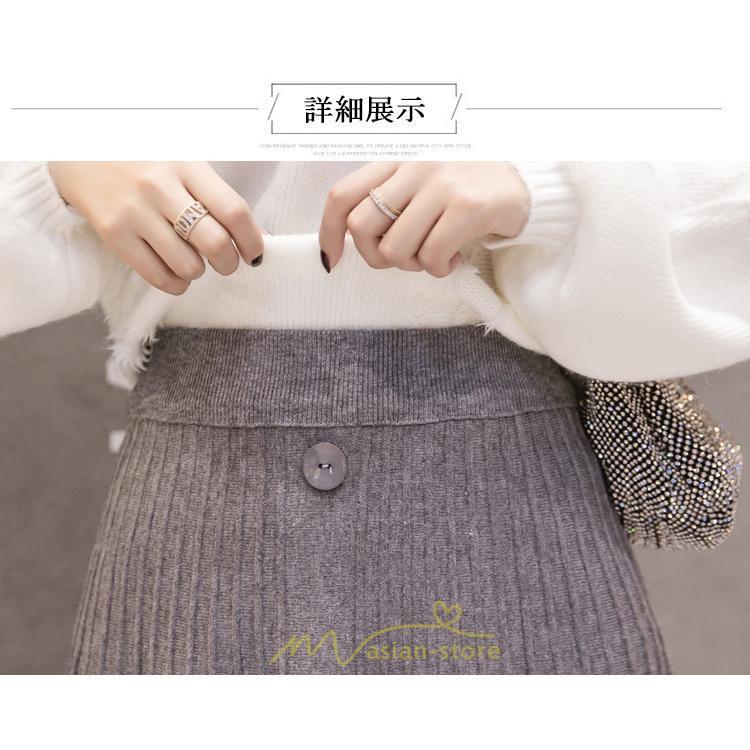 スカート | フレアロング丈 ミモレ丈 ロングフレア秋 冬 楽ちん 外出 部屋着 ルームウェア お出かけ 近所 レディース 20代30代40代50代 無地