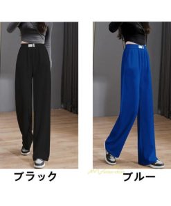 ワイドパンツ | レディース ガウチョパンツ パンツ 体型カバー ロングパンツ ボトムズ スーツパンツ ストレート ロング丈 春 夏 着痩せ 大人 美脚 30代 通勤 40代