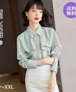 シャツ・ブラウス | ブラウス シャツ レディース 上品 ブラウス きれいめ 通勤 OL ビジネス ゆったり フリル シフォン 20代30代40代50代 2022新作 オフィス キレイめ おしゃれ 秋服
