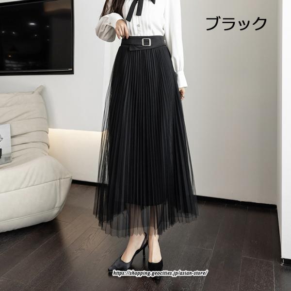 スカート | レディース 春秋 チュール美脚 プリーツロングAライン 体型カバー ボトムス おしゃれ 大人 通勤 お出かけ オシャレ