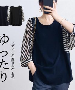 送料無料SALE | ブラウス レディース 切り替え フェイク ストライプ パフスリーブ 無地 黒 白 トップス シャツ 丸ネック 七分袖 夏服 大人 サマー 30代40代 50代 可愛い OL