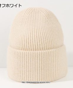 レディース | ニット帽 無地 ニットキャップ シングル ワッチキャップ ビーニー 彼女 ペア 激安 アウトドア プレゼント キャンプ スノボ スキー