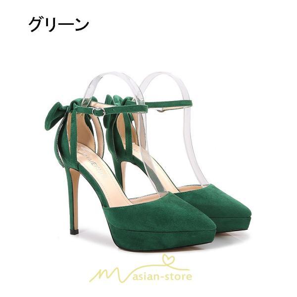 パンプス | ハイヒール レディース 靴 美脚 大きいサイズ スエード表面 パーティ 履きやすい 歩きやすい 痛くない アウトドア ストラップ付き おしゃれ 動きやすい