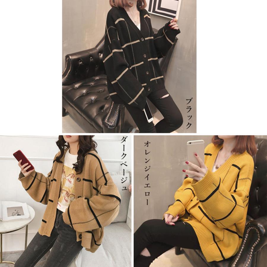 ニット・セーター | ニットカーディガン BIGチェック柄 韓国風