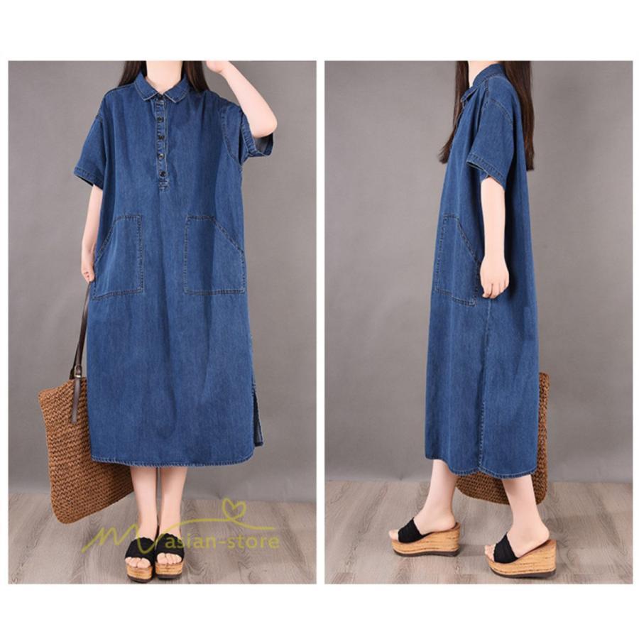 デニムワンピース | ワンピース シャツワンピース ロングデニムシャツワンピース 無地 膝丈 ゆったり 可愛い 半袖 カジュアル 夏コーデ 日常感 体型カバー 大人