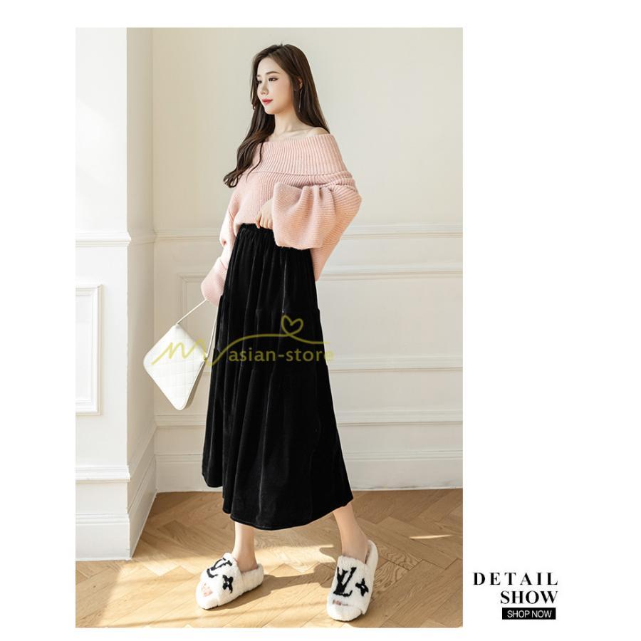 スカート | ロングティアードAラインミモレ丈 フレアビロードウエストゴム ハイウエスト 秋冬 無地 ゆったり