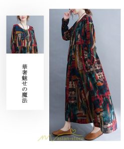 マキシ | ワンピース ワンピ コットン 長袖 レディース 丸首 ワンピ 通勤 OL シンプル かわいい 夏 秋 秋服 大きいサイズ 40代 ぽっちゃり 30代 20代 着痩せ おしゃれ