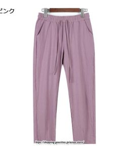 チノ・テーパード・ジョガー・スキニーパン | パンツ 九分丈 ボトムス リラックスパンツ レディース 体型カバー 大きいサイズ 可愛い 秋 冬 きれいめ おしゃれ 人気 カジュアル ベーシック シンプル ゆったり