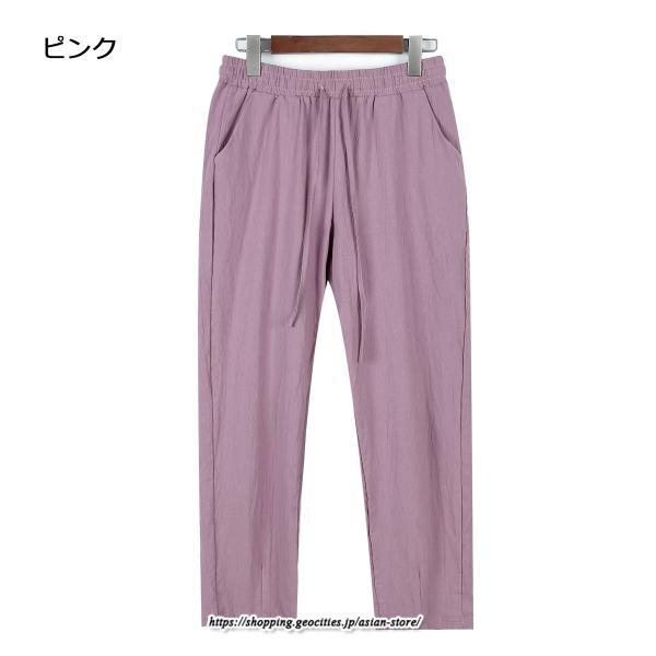 チノ・テーパード・ジョガー・スキニーパン | パンツ 九分丈 ボトムス リラックスパンツ レディース 体型カバー 大きいサイズ 可愛い 秋 冬 きれいめ おしゃれ 人気 カジュアル ベーシック シンプル ゆったり