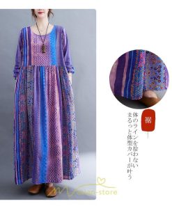 マキシ | ワンピース ルームウェア コットン 部屋着 大きいサイズ 秋 ゆったり 体型カバー 着痩せ レディース 可愛い　ゆったり ロング 外出 ぽっちゃり 長袖