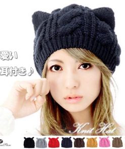 ニット帽 | レディース 猫耳帽子 ねこみみ 秋新作 毛糸
