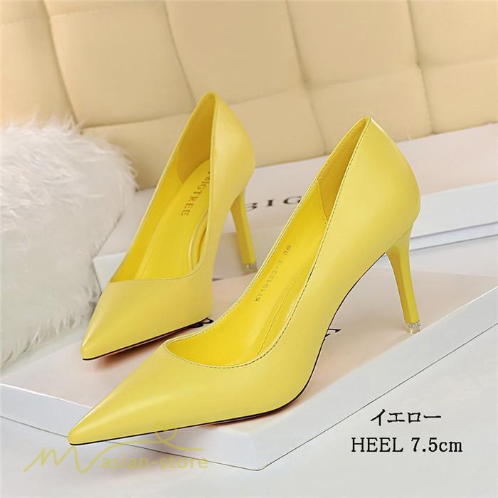 パンプス | ハイヒール レディース ピンヒール エレガント シューズ 痛くない 結婚式 フォーマル 2022新作 20代30代40代50代 二次会 通勤