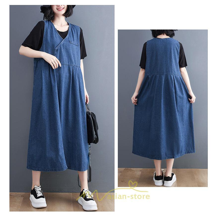 オーバーオール サロペット | デニム サロペット スカート オーバーオール ジャンパースカート レディース ワンピース 可愛い 夏秋 ロング オシャレ ポケット付き オールインワン