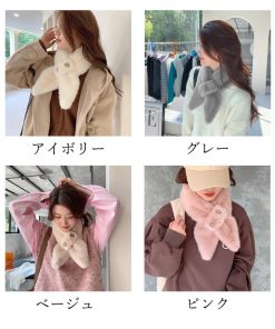 マフラー | フェイクファー ティペット レディース