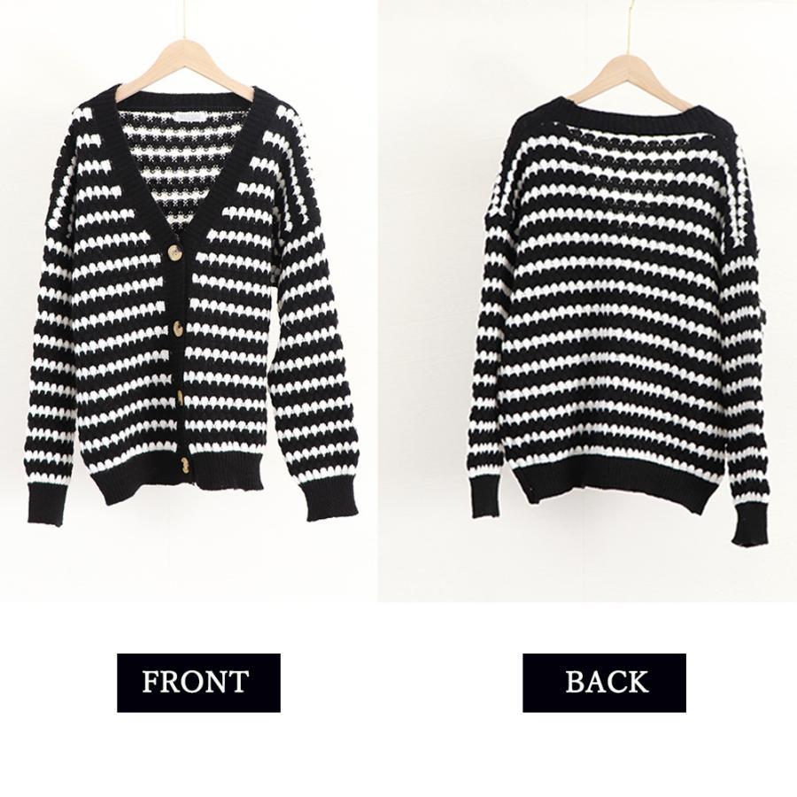カーディガン | 配色ボーダー柄ニットカーディガンVネック