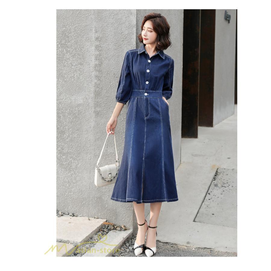 デニムワンピース | レディース デニム ワンピース マーメイド 長袖 秋 5分袖 カジュアル シャツワンピース カジュアル ロング丈 レトロ風 ポケット 着痩せ