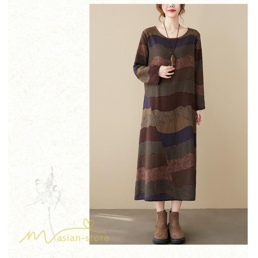 マキシ | ワンピース ロング丈 レディース シンプル 長袖ワンピース Aライン 秋コーデ カジュアル 丸首 40代 体型カバー ゆるワンピース 大きいサイズ ゆったり 50代