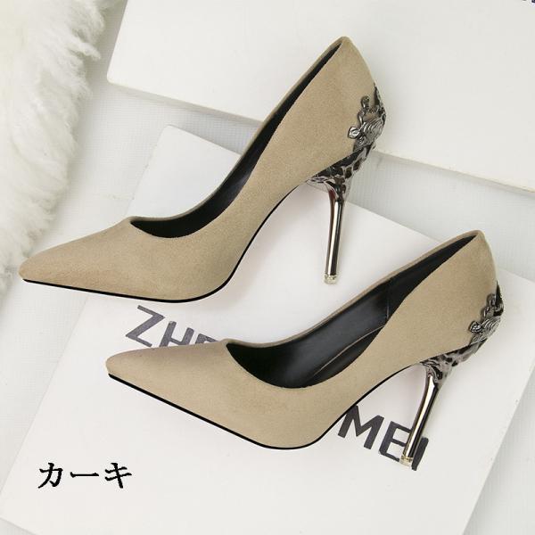 パンプス | 痛くない 歩きやすい 走れる 楽 ポインテッドトゥ 10cmヒールピンヒール 結婚式 通勤 シンプル 卒業式 フォーマル 二次会 お出かけ