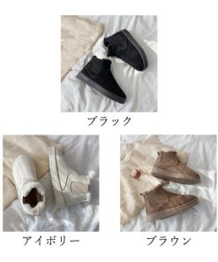 ムートンブーツ | 痛くない 人気 もこもこ モカシン 暖かい 裏起毛 レディース ブーツ 防寒 冬靴