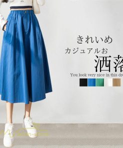 スカート | ハイウエスト ロングレトロ Aライン女性 ボトムス 春秋 夏 お洒落 カジュアル 20代30代40代 通勤 2022 エレガント