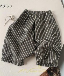 衣装 服 | 子供服 長ズボン ロングパンツ 子ども服 こども服 キッズ ベビー ボーダー柄 男の子 女の子 ズボン パンツ ボトムス 上品 綿麻 秋 カジュアル 春 可愛い