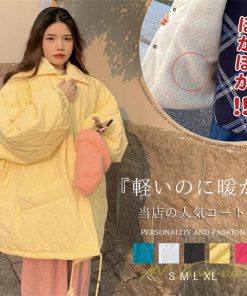 ダウンジャケット コート | ダウンコート キルティングコート レディース 裏起毛 暖かい 大きいサイズ シンプル 中綿コート ダウンジャケット 5色展開 ダウン 冬 韓国風 秋冬コーデ 中綿