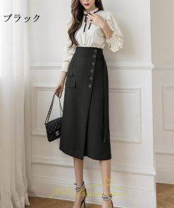 スカート | レディース ボトムス ロング丈 ミモレ丈 Aライン 楽チン 大人 きれいめ 20代 30代 40代 通勤 脚長効果 OL オシャレ 上品 ビジネス オフィス