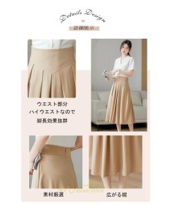 スカート | フレア ロング丈 膝丈 オフィス レディース 送料無料 20代 30代 40代 50代 レディースファッション 通勤 美脚 OL ビジネス オフィス お出かけ 面接