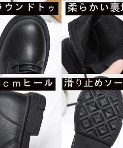ショートブーツ | ラウンドトゥレディース サイドファスナー レースアップ 厚底シューズ 滑り止めソール チャンキーヒール 太ヒール シューズ ブーツ 厚底 黒