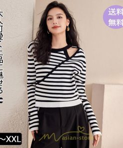 ニット・セーター | ニット トップス レディース セーター 長袖 体型カバー 30代 40代 50代 ボーダー柄 着痩せ お出かけ 送料無料 オシャレ 可愛い 着回し 部屋着 秋冬コーデ