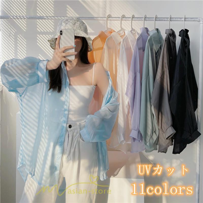 カーディガン | UVカット 接触冷感 シャツ レディース サマーシフォン 透け感 冷房対策 涼感 ひんやり 薄手 シンプル トップス 長袖 体型カバー