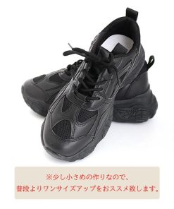 ショートブーツ | ダッドスニーカー レディース 韓国