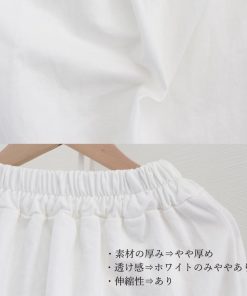 ロングスカート | Aライン フレアスカート黒