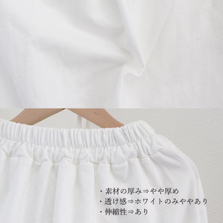 ロングスカート | Aライン フレアスカート黒