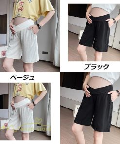 パンツ レギンス | マタニティパンツ レディース 麻 綿 ウエスト調整 着痩せ 妊婦服 パンツ マタニティウェア 無地 薄手 サマー ボトムス 産後 産前  マタニティ お出かけ 通勤