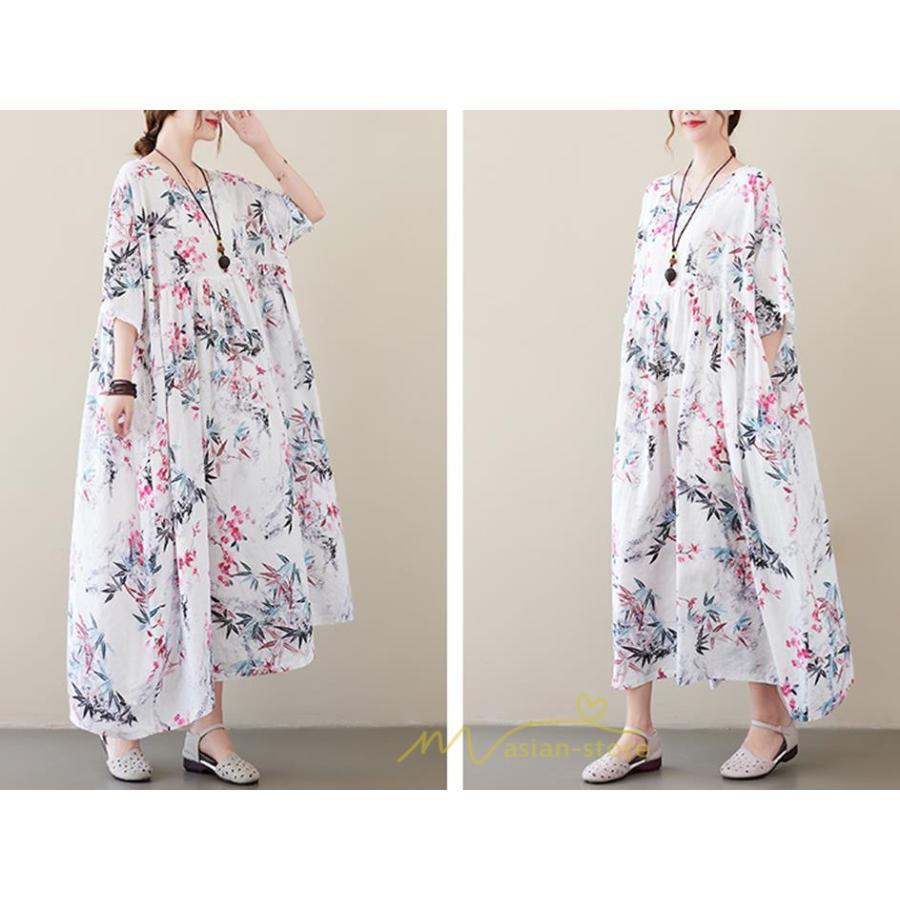 マキシ | 大きいサイズ レディース ワンピース 楽ちん 美人 コットン 着心地いい 夏 ぽっちゃり ゆったり 半袖 お腹 太もも 華奢 着痩せ ポケット 白 丸首 通勤 花柄 美脚