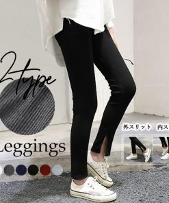 レギンス | サイドスリット 韓国 ボトムス
