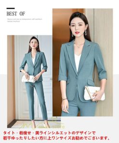 パンツスーツ | パンツスーツ夏レディースパンツセット ジャケット+パンツ 冷房対策テーラードジャケット ビジネス リクルート ビジネス OL テーラード 上品 フォーマル 着痩せ