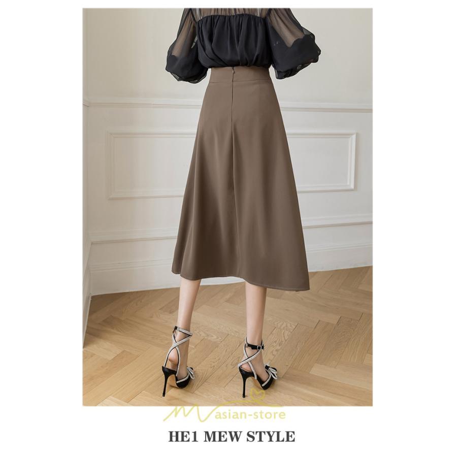 スカート | ボトムス ロング丈 ミモレ丈 Aライン 楽 大人 きれいめ 20代 30代 40代 通勤 上品 ビジネス オフィス 高見え 冬 2022新作 着痩せ 脚長効果 秋