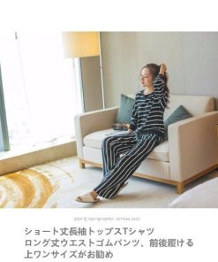 パジャマ　ルームウェア | パジャマ レディース 部屋着 ルームウェア 寝間着 ナイトウェア 2点セット トップス パンツ ボーダー ストライプ 小さい 薄手 黒 XXL 柔らか