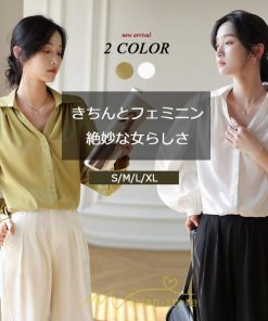 シャツ・ブラウス | ブラウス レディース シャツ トップス Vネック 長袖シャツ 無地 オフィス カジュアル おしゃれ 秋 冬 コーデ 高級感 シフォン エレガント 緑 白 通勤