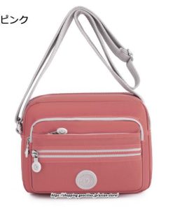 女性用バッグ | ショルダーバッグ マザーズバッグ 斜めがけ 斜め掛け 大人 レディース トート ママバッグ 通学 肩掛け 軽量 ナイロン素材 ポケット通勤