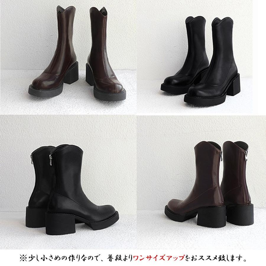 ショートブーツ | Vカット レディース厚底