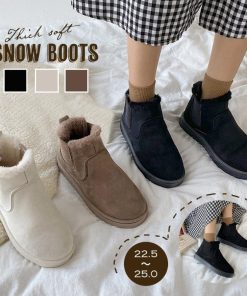 ムートンブーツ | 痛くない 人気 もこもこ モカシン 暖かい 裏起毛 レディース ブーツ 防寒 冬靴