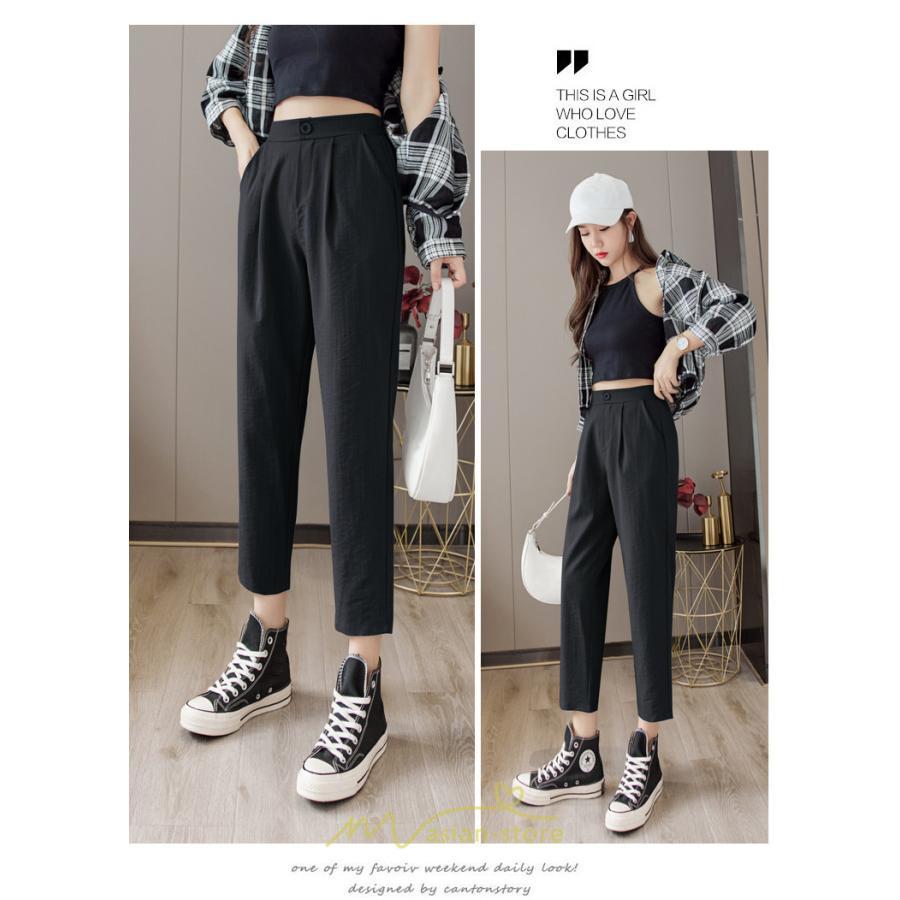 チノ・テーパード・ジョガー・スキニーパン | テーパードパンツ レディース ボトムス パンツ 麻綿風 チノパン 涼しい 接触冷感 ウエストゴム 夏パンツ 九分丈 春夏秋 可愛い 20代30代 無地 スリム 40代 大人