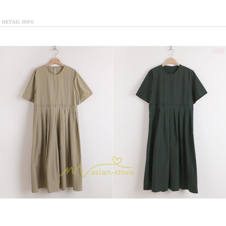 マキシ | ワンピース プリーツ Aライン 夏ワンピース 春 夏 秋 半袖 ロング マキシ丈 ロングワンピース お出かけ マキシワンピース カジュアル 着痩せ 20代30代40代50代