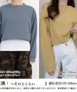 Tシャツ・カットソー | ショート丈スウェット レディース 韓国風