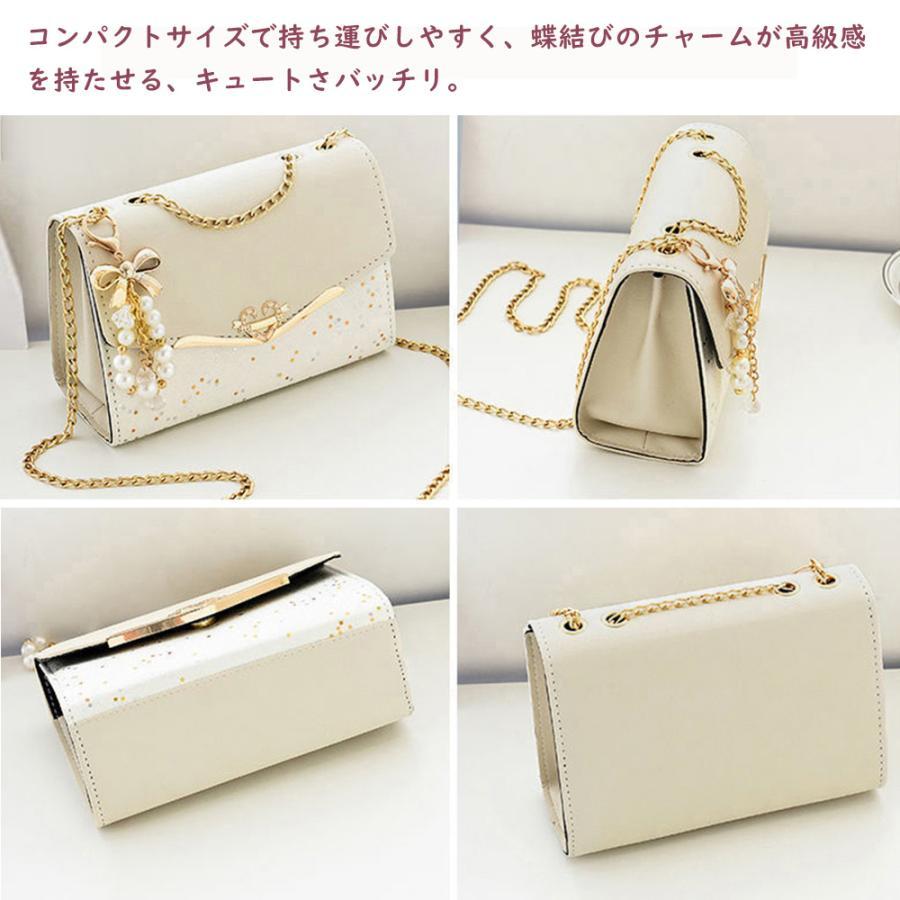 ショルダーバッグ | 韓国風レディース 大人