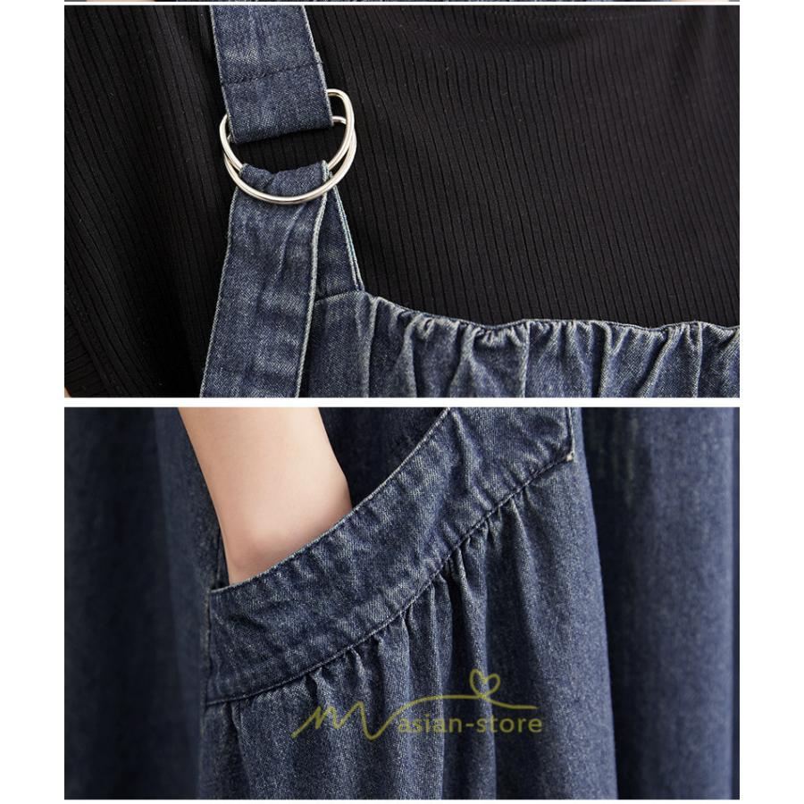 オーバーオール サロペット | オーバーオール レディース スカート サロペット 春 夏 秋 冬 20代 30代 40代 デニム お出かけ ジャンスカ ジャンパースカート ポケット付き デート 外出